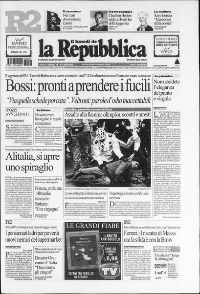 Il lunedì de La repubblica